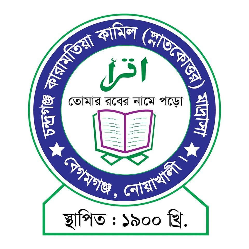 logo